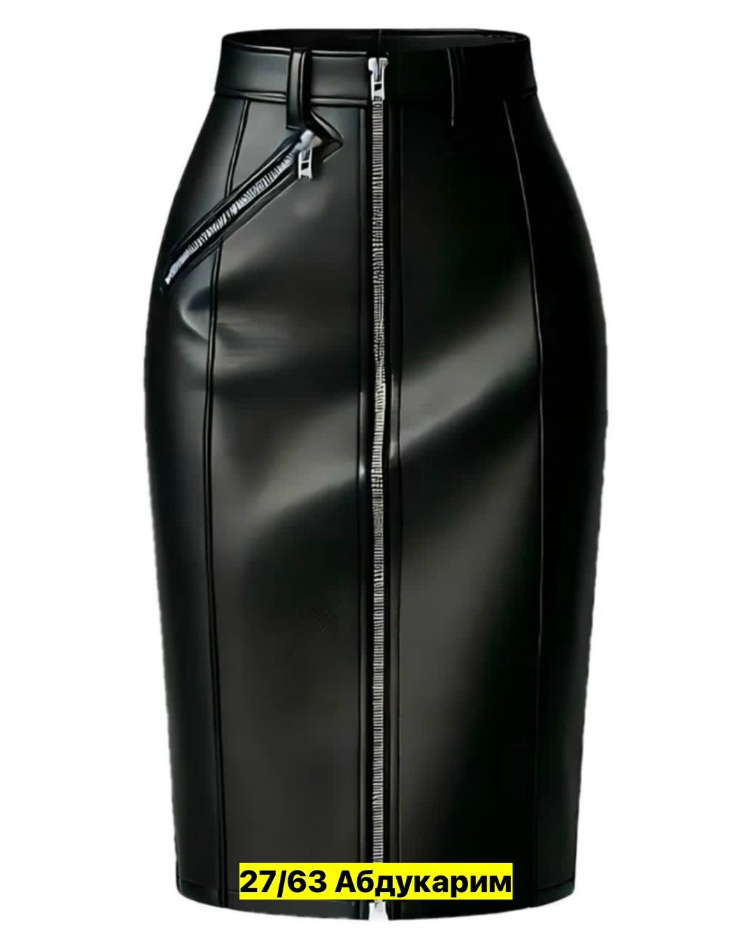 кожаная юбка,кожаная юбка с молнией спереди,юбка кожаная миди,юбка из экокожи,юбка экокожа
