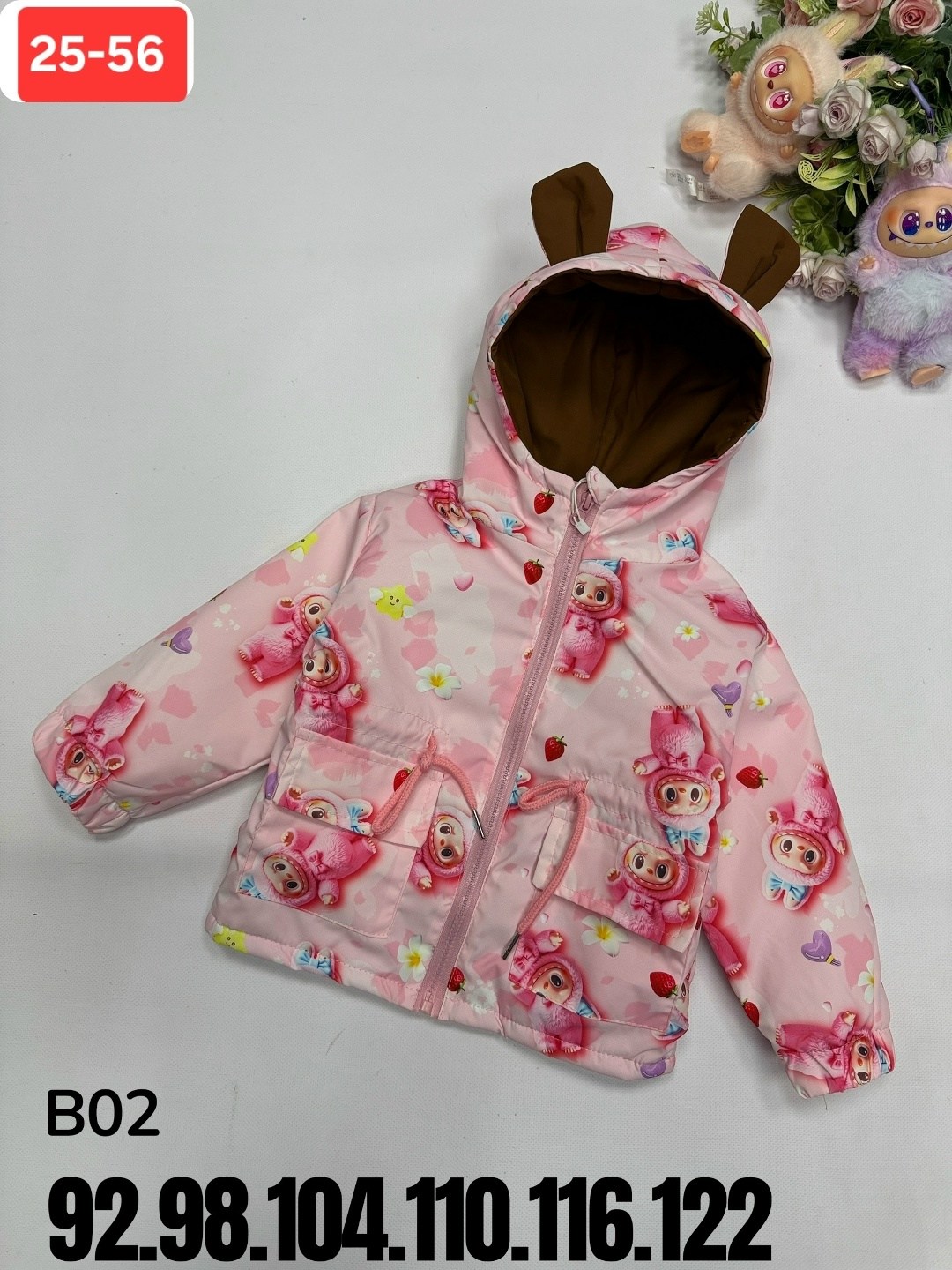 ветровка детская на флисе,детская куртка,куртка на флисе,ветровка для девочки,куртка для малыша