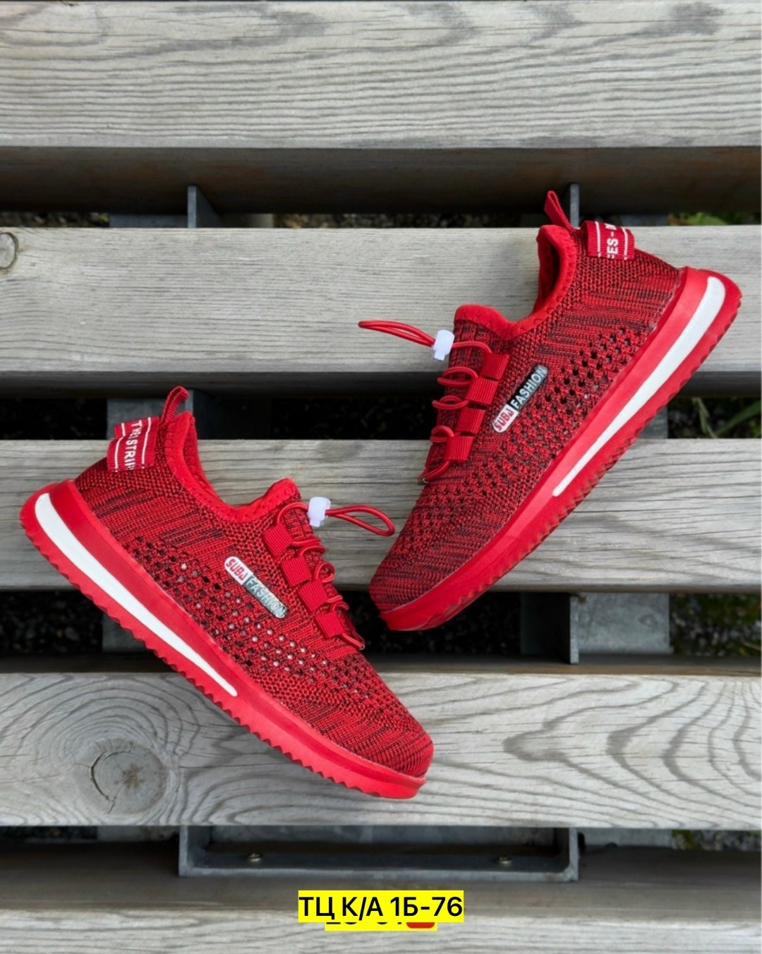 кроссовки красные,,детские кроссовки,кроссовка детская,кроссовки спортивные кроссовки