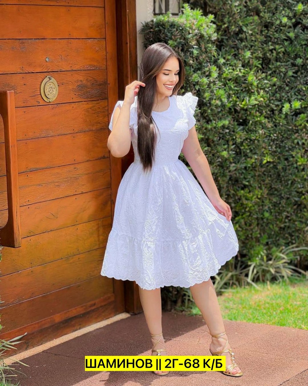 платье летнее женское,платье хлопок,женское платье,платье,нарядное платье