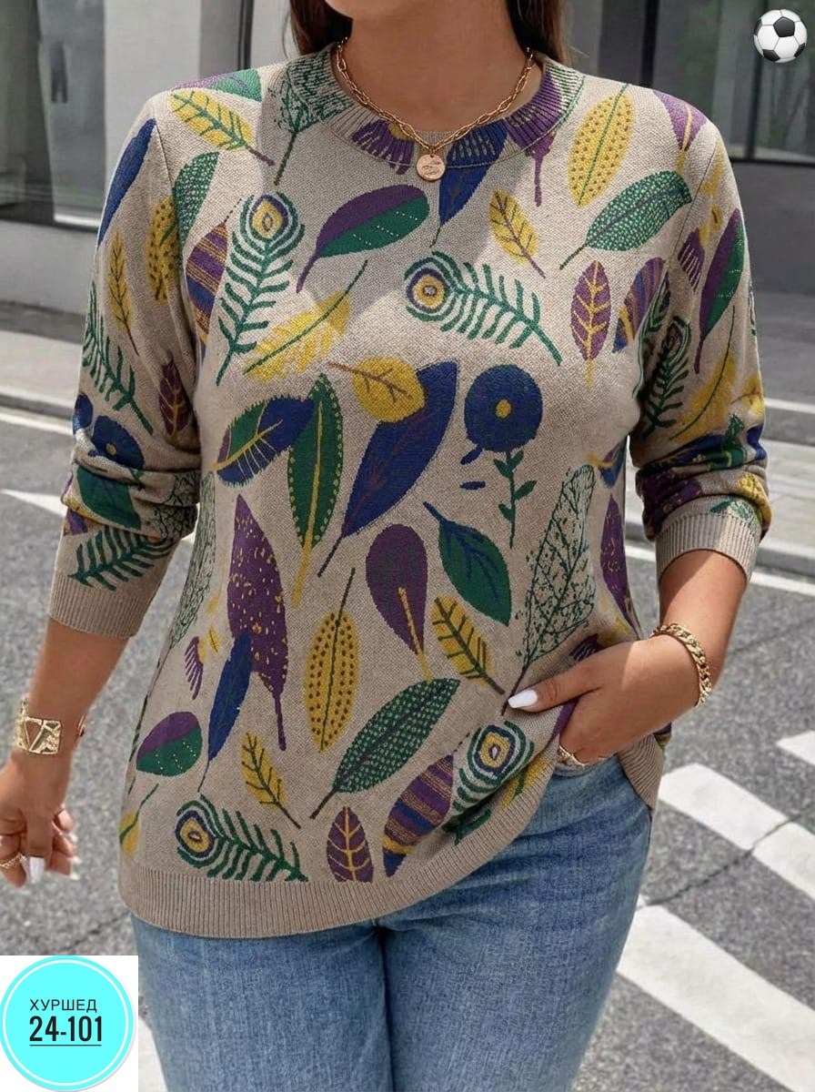 женская кофта,кофта,вязаная кофта,кофта свитер женский,базовая кофта