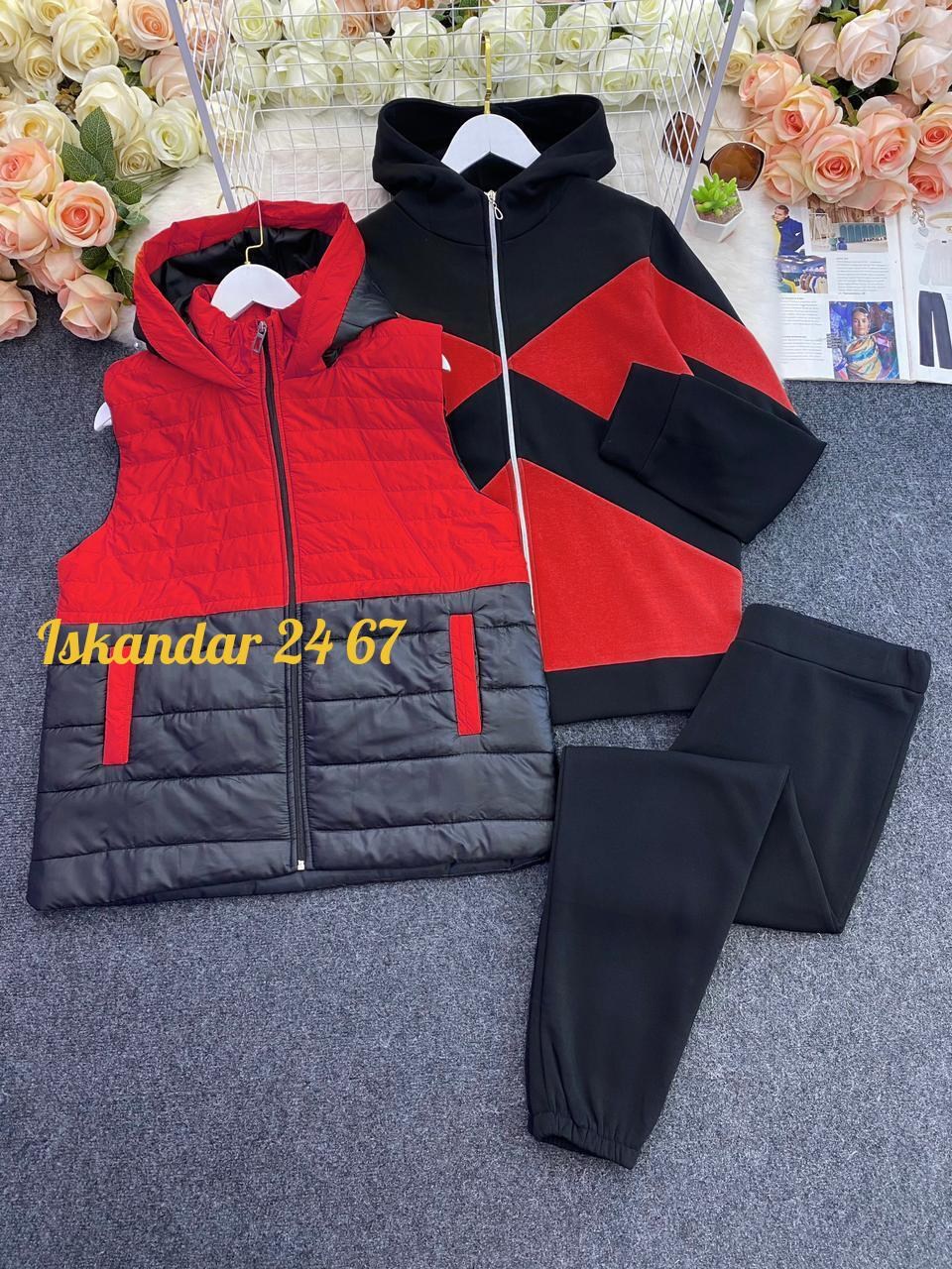 жилет на синтепоне,жилетка на синтепоне,костюм женский на флисе,костюм женский тройка,женский спортивный костюм больших размеров