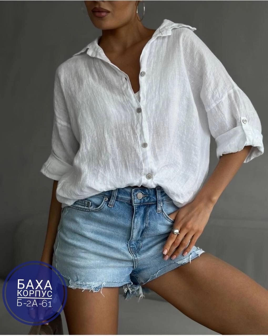женская льняная рубашка,рубашка лен,женская рубашка,белая женская рубашка,рубашка хб женская