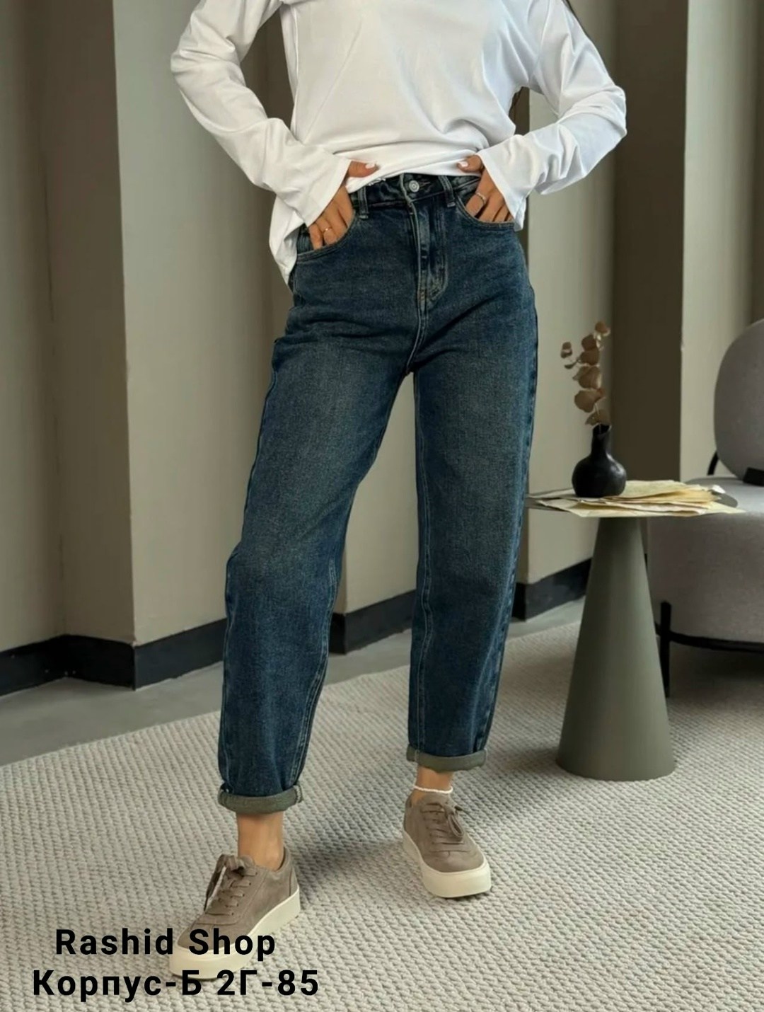 джинсы женские,джинсы мом,джинсы бананы женские,джинсы момы женские,джинсы