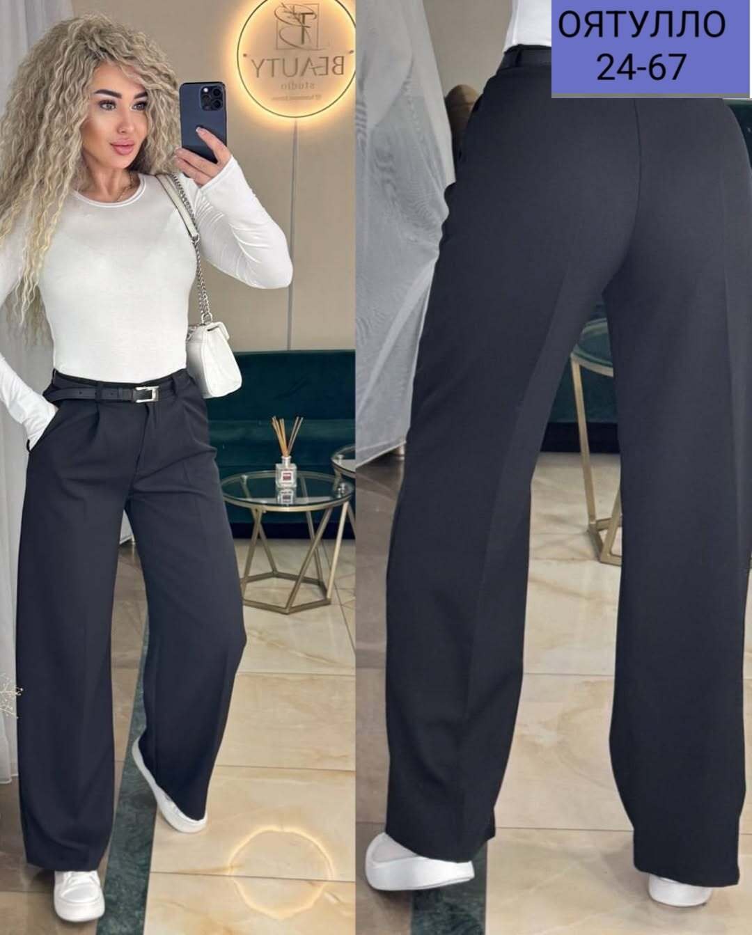 женские брюки,брюки палаццо женские,брюки палаццо,женские широкие брюки,классические брюки женские