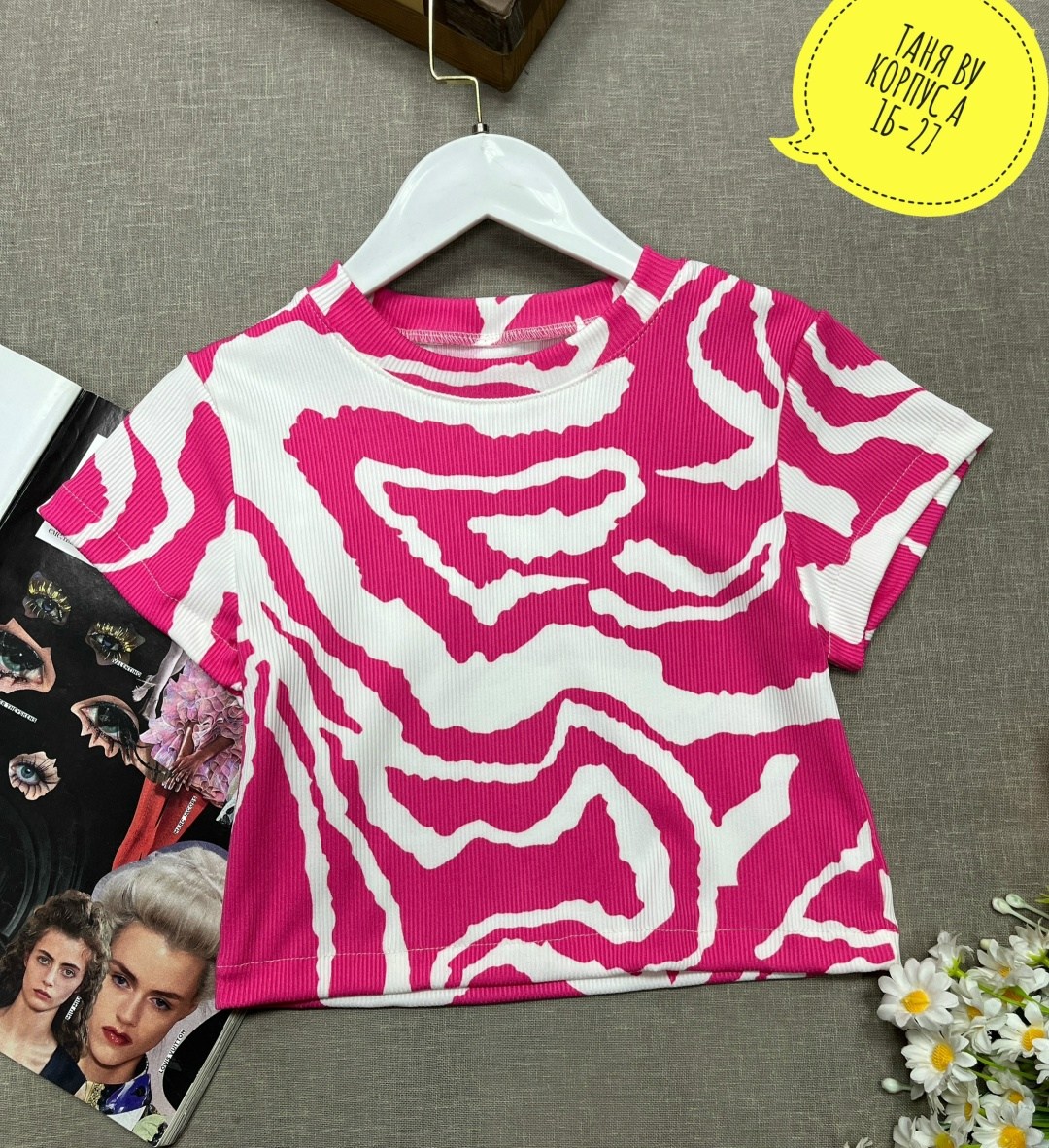 футболки женская,детская футболка,футболка для девочки,футболки для мальчика,футболки детские