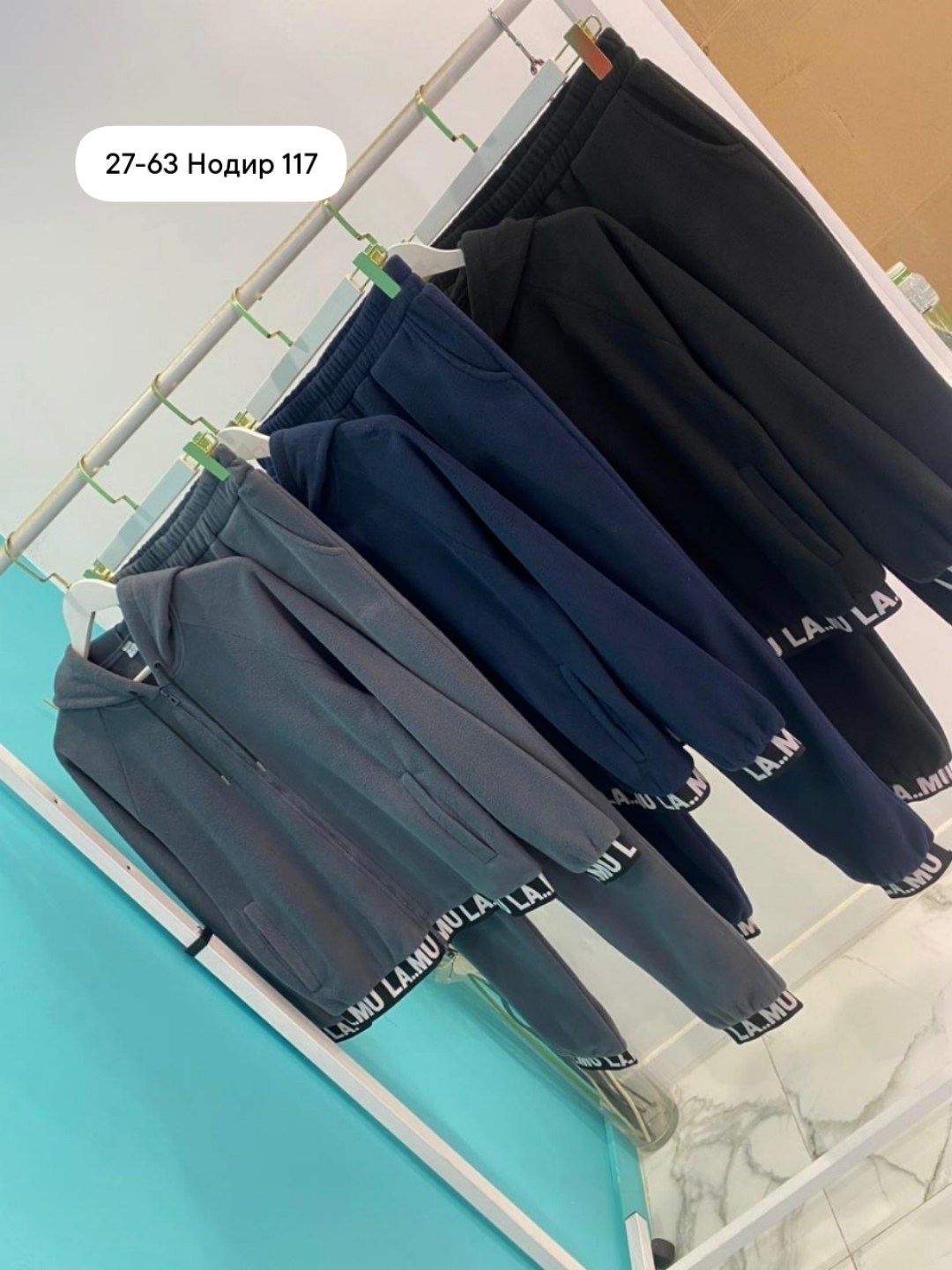 велюровый костюм женский спортивный,черный велюровый костюм женский,велюровый спортивный костюм женски,костюм спортивный женский,велюровый спортивный костюм