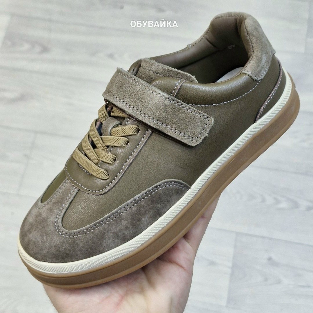 ,кроссовки кеды,кроссовки для мальчика,детская ,детские кроссовки