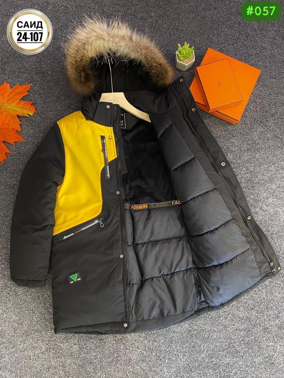 куртка зимняя детская,куртка для мальчиков,зимняя куртка для мальчика,куртка зимняя,куртка зимняя подростковая