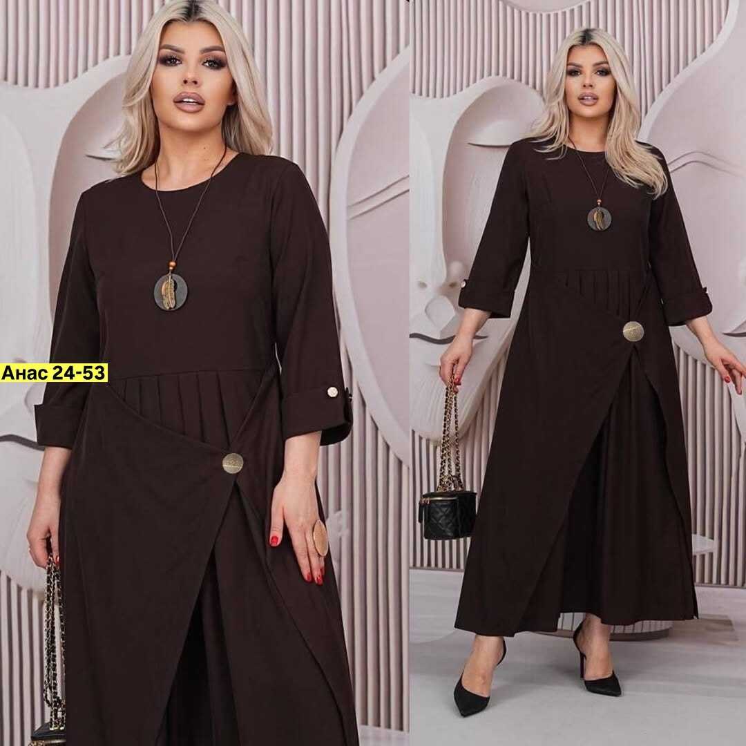 ,платье,костюм,женский костюм,женское платье