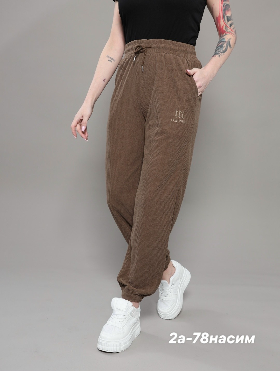 брюки женские,брюки джоггеры,спортивные брюки,джинсы брюки,штаны вельвет