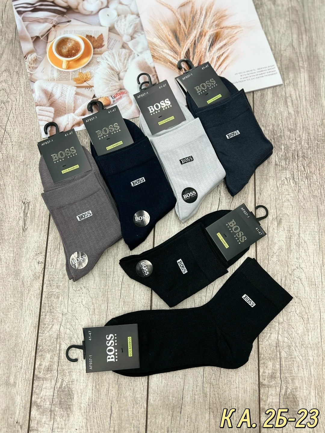 носки мужские 10 пар,носки мужские р. 41-47 (5 пар) арт. 1295908,мужские носки,комплект носки мужские,носки мужские р. 41-47 (5 пар) арт. 1295912