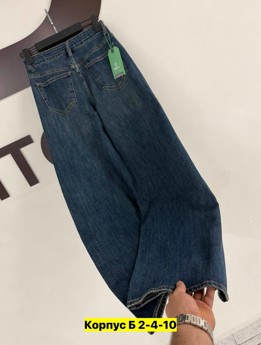 джинсы широкие,женские джинсы,джинсы,женские джинсы широкие,джинсы джинсы