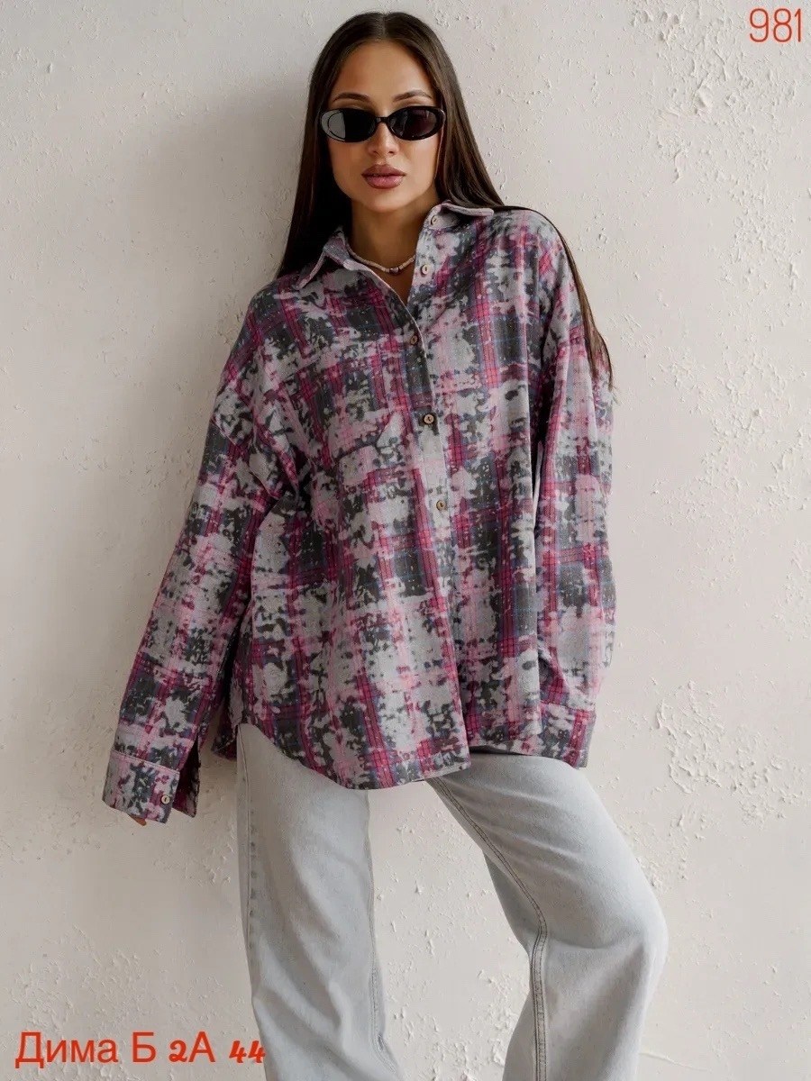 рубашка в клетку оверсайз kako govana,рубашка в клетку оверсайз удлиненная,рубашка в клетку женская теплая оверсайз без кармана,женская рубашка в клетку,рубашка оверсайз в клетку betrendy wear