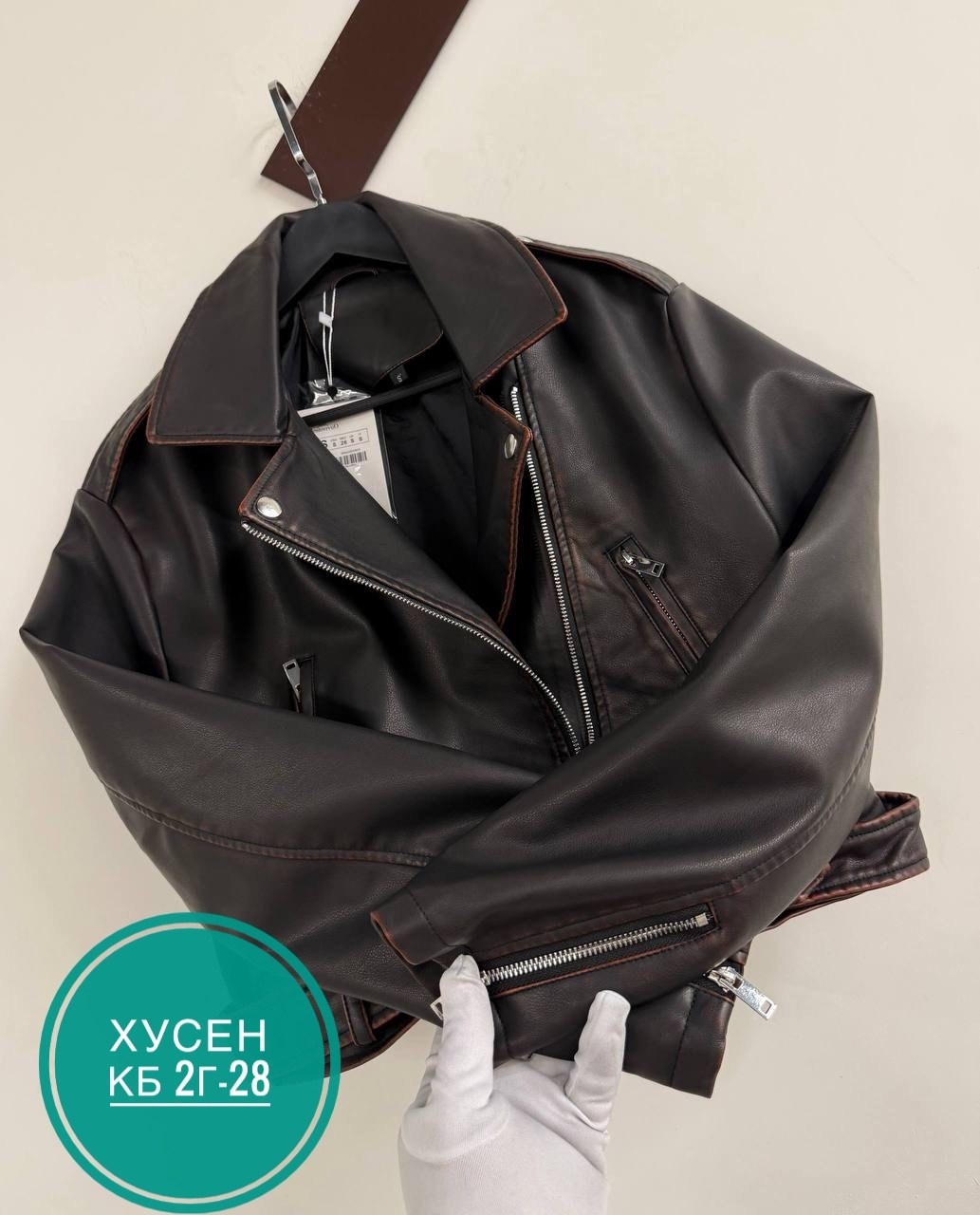 кожаная куртка косуха,куртка кожаная,куртка косуха,женская косуха,куртка кожаная женская