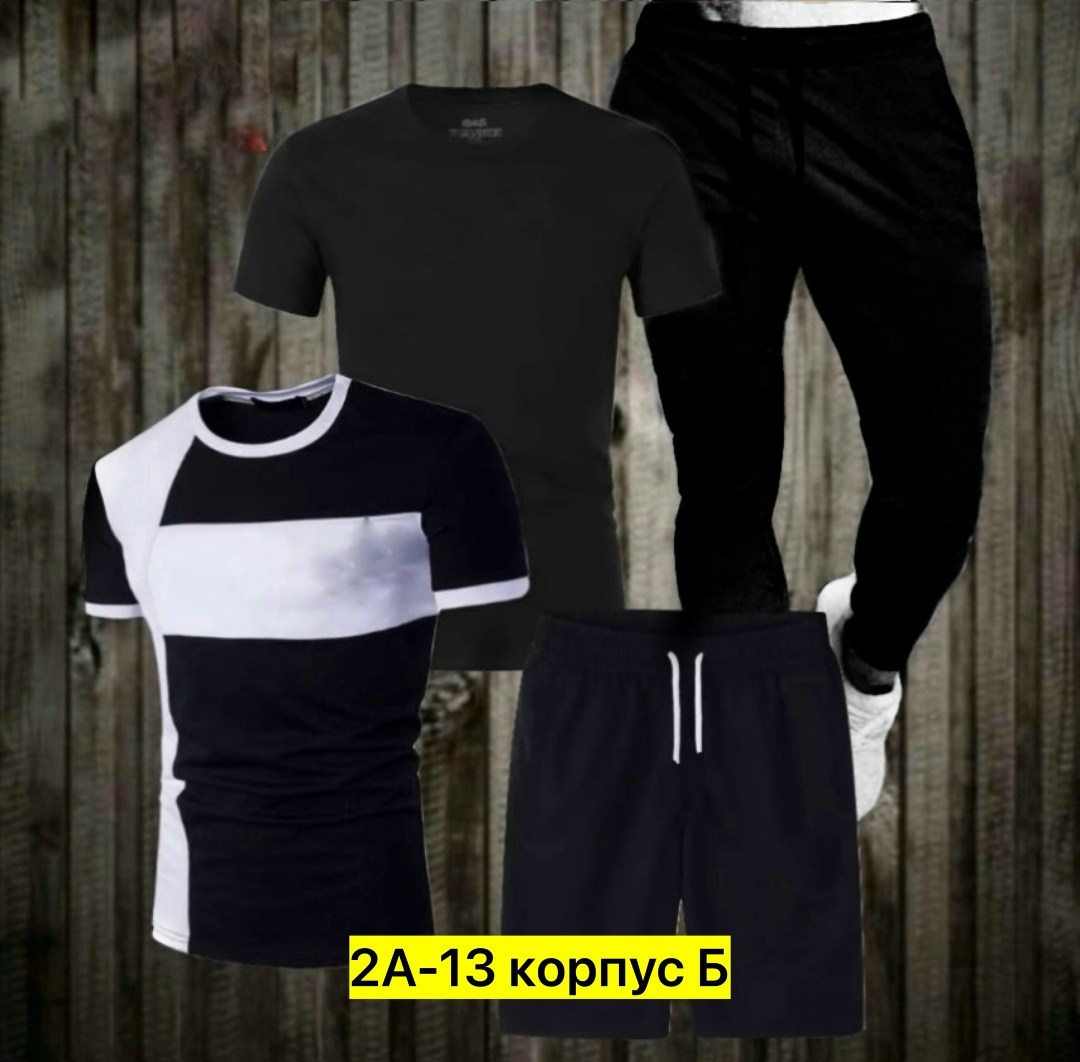 ,спортивные костюмы мужские,спортивные костюмы,костюм для мужчин,костюм мужской