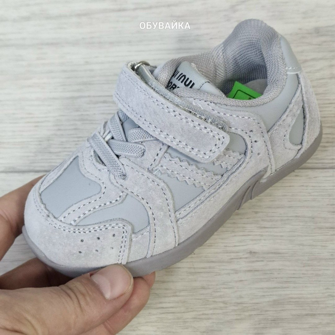 детские кроссовки,кроссовки котофей бордовые,кроссовки джеокс детские,кроссовки котофей,