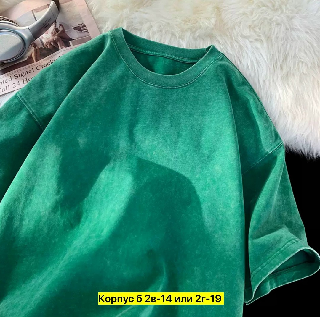 замшевая футболка,свитшот оверсайз,бежевый свитшот,свитшот женский,толстовка оверсайз