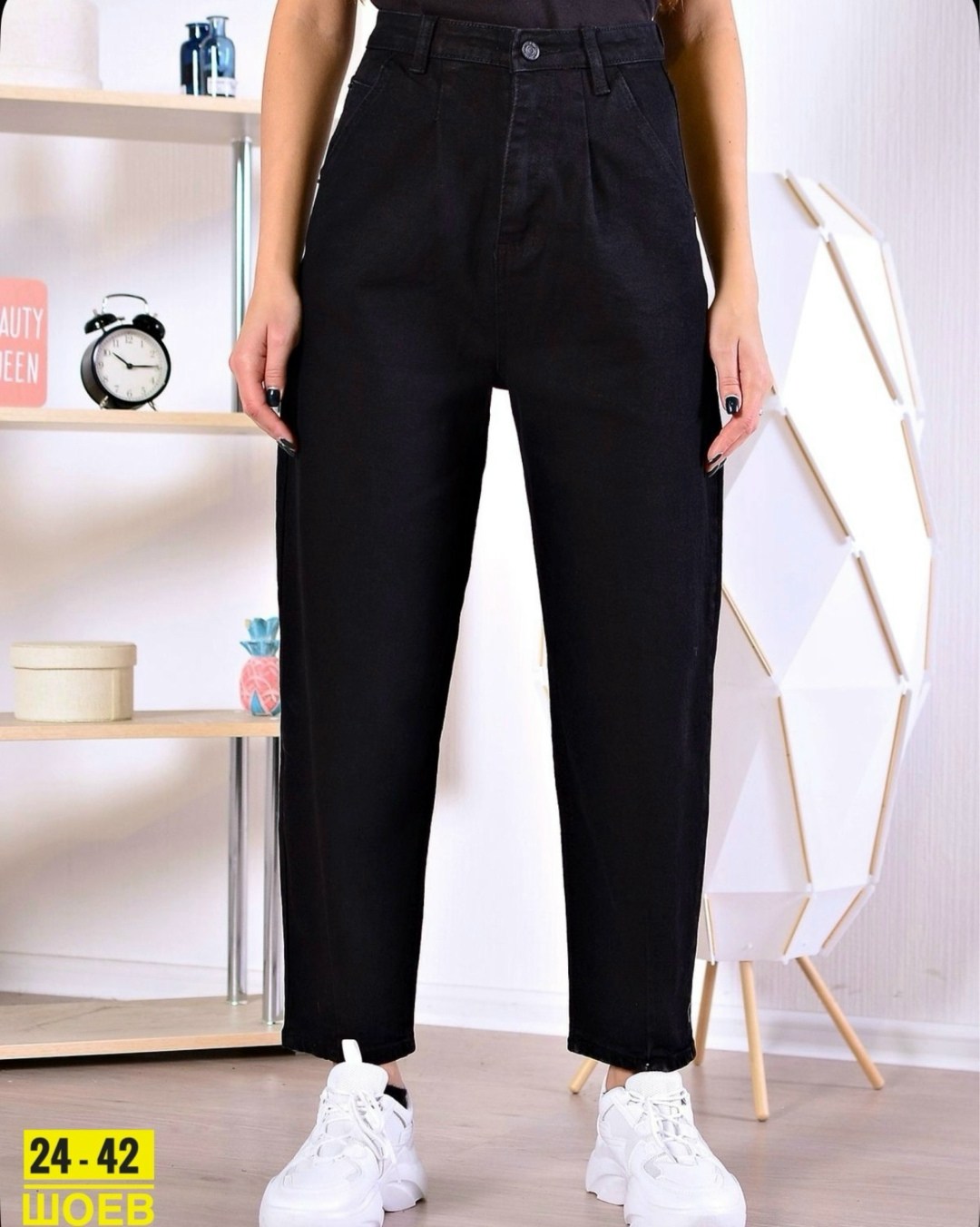 джинсы женские,джинсы брюки,джинсы бананы черные,штаны джинсы женские,джинсы мом