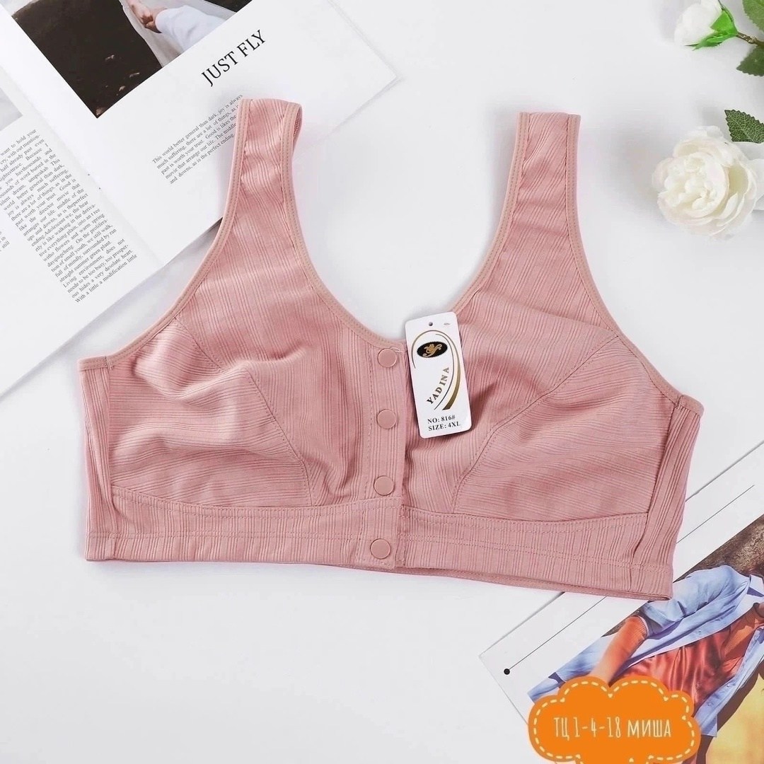 топ женский,бюстгальтер топ,бюстгальтер женские,топик женский,спортивные бюстгальтеры для женщин