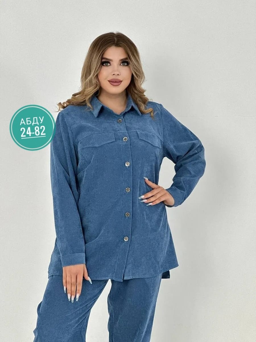 брючный костюм из вельвета женский,костюм женский вельветовый брючный,вельветовый костюм женский,вельветовый костюм женский плюс сайз,костюм вельветовый оверсайз