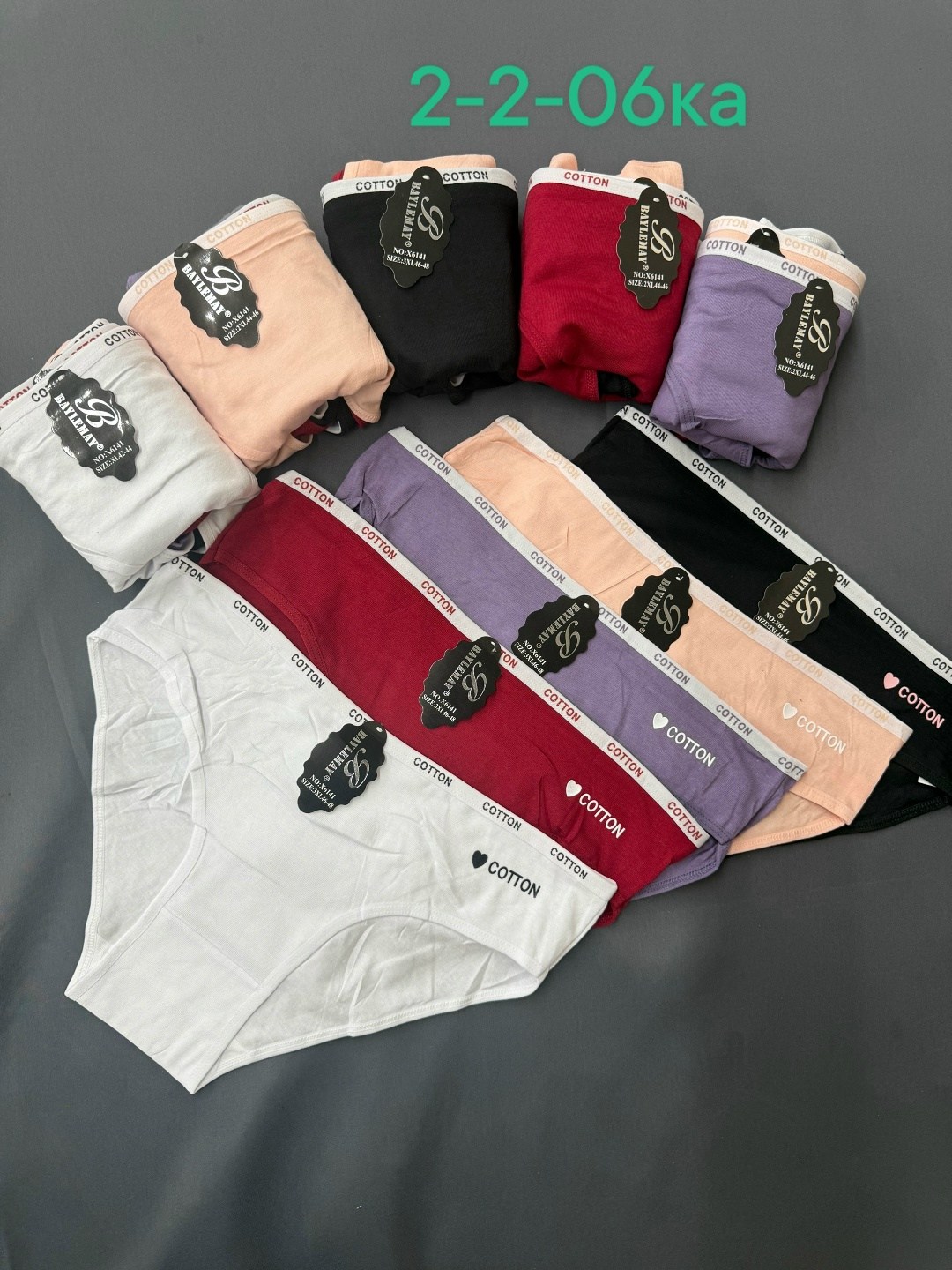 трусы женские,трусы женские хлопок,трусы женские 5 шт,трусы женски,трусы оптом