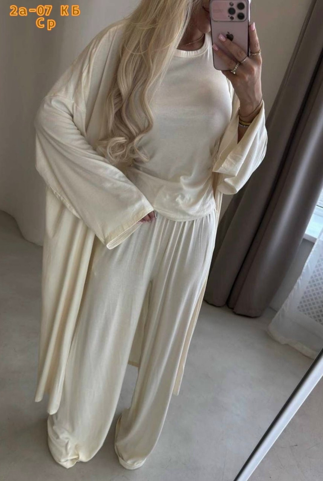 женский костюм,костюм тройка женский,костюм с брюками,