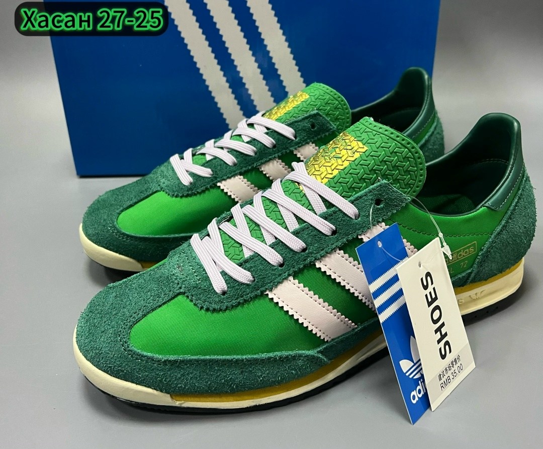 кроссовки adidas,кроссовки adidas original,adidas sl 72 original,кроссовки мужские женские adidas,кроссовки адидас зеленые