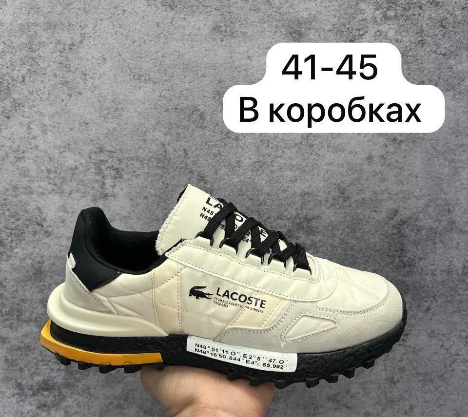 кроссовки lacoste elite active,кроссовки lacoste,кроссовки мужские lacoste,кроссовки lacoste белые мужские elite active,кроссовки lacoste белые