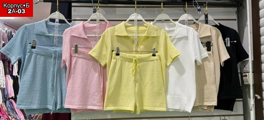 женская кофта,костюмчик,кофточка,одежда комплект,женские костюмы