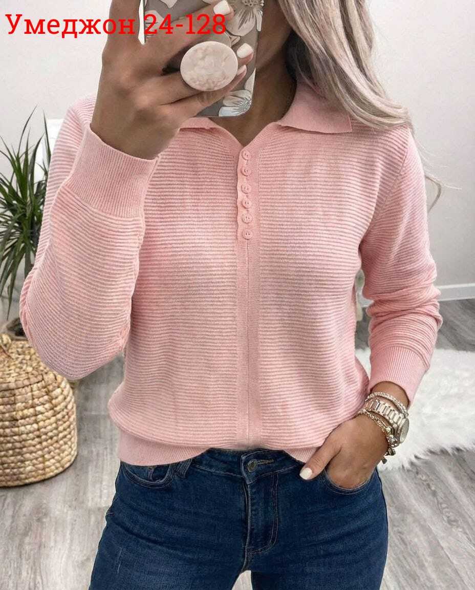 кофта женская,джемпер женский,кофта,кофта свитер женский,популярные кофты