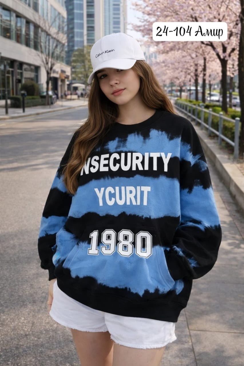 толстовка в стиле,модная толстовка,толстовка,свитшот с капюшоном,толстовка повседневная