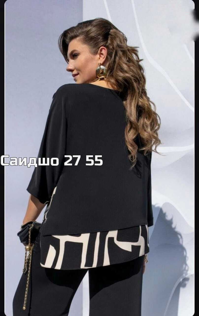 костюм двойка женская,костюм с широкими брюками,модная ,широкие брюки,юбки брюки