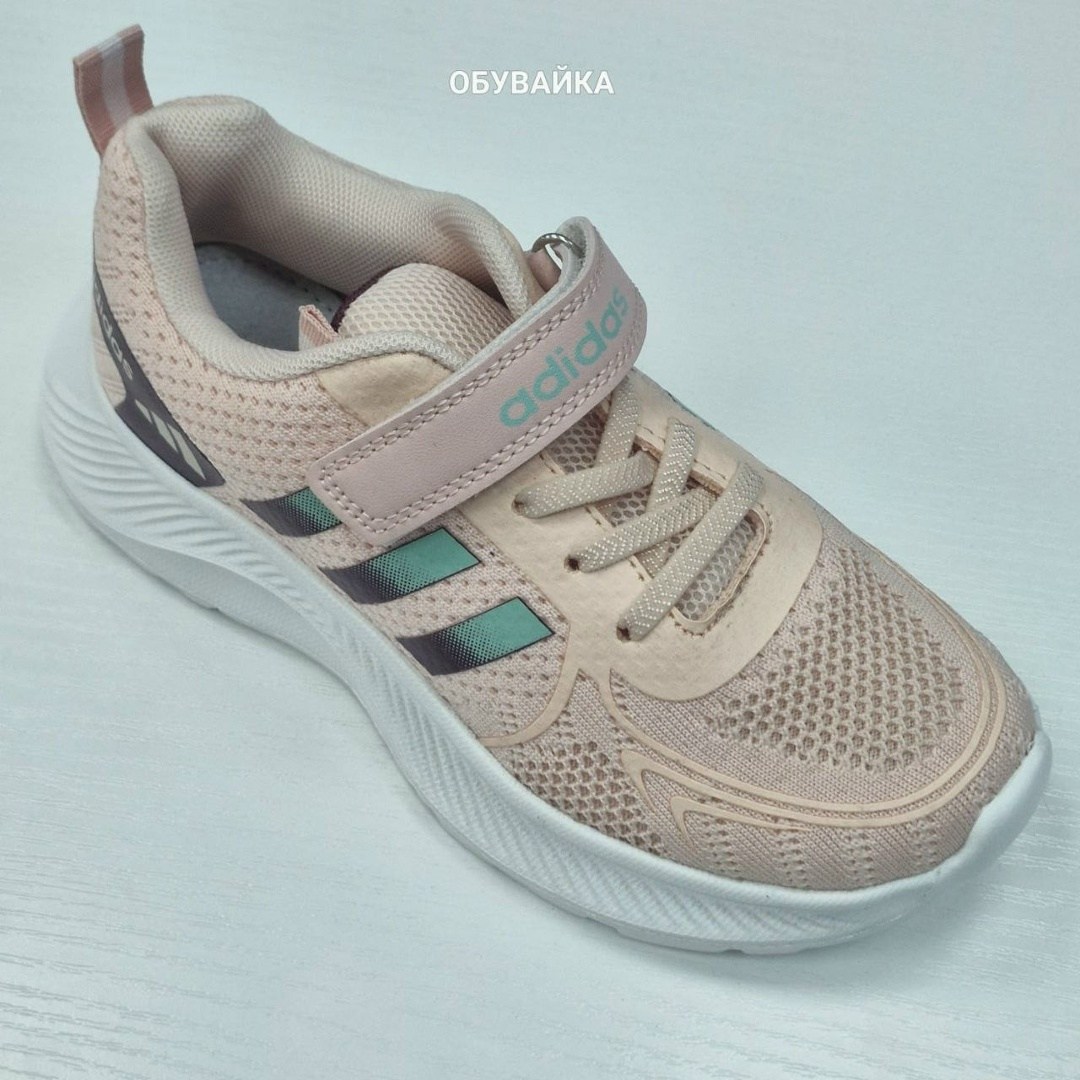 кроссовки,детские кроссовки,кроссовки для подростка, спортивная,кроссовки летни