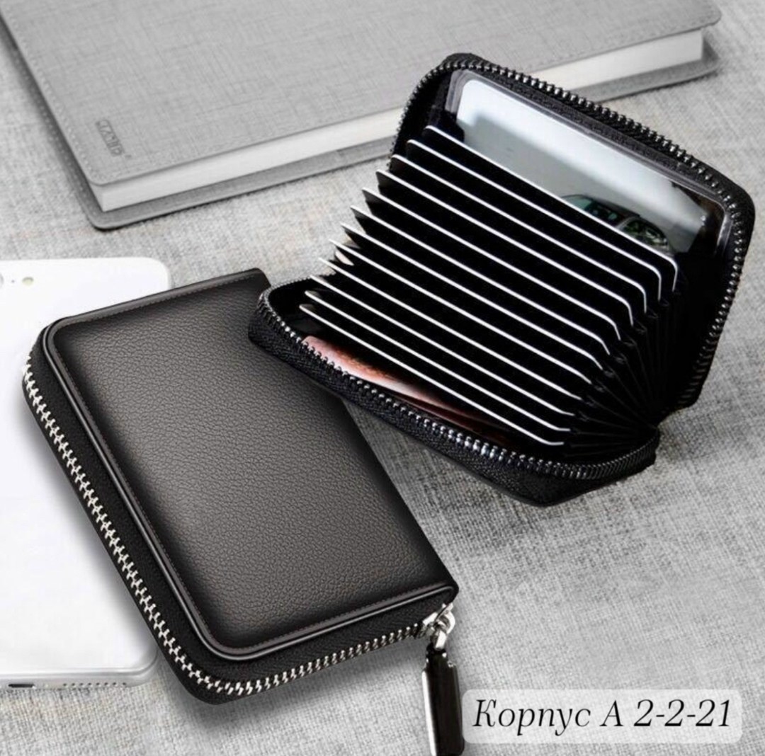 кошелек для карт,кошелек для карточек,кошелек для кредитных карт,компактный кошелек,женские кошельки