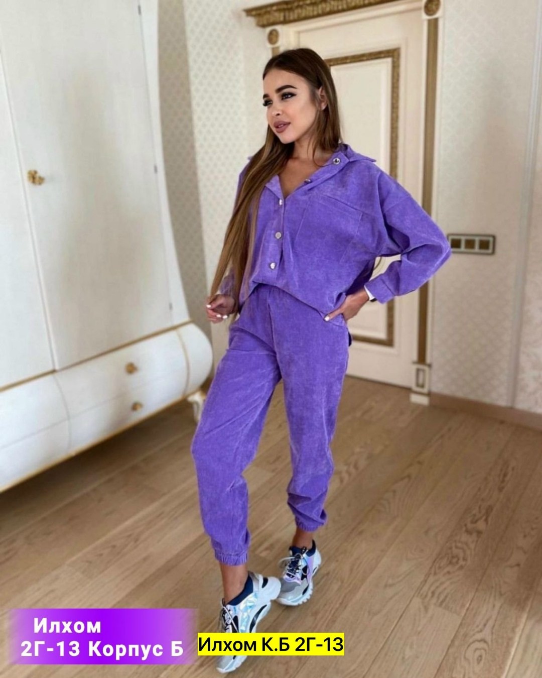 стильные костюмы,костюм женский вельветовый,костюм женский летний,olso костюм,костюм классический