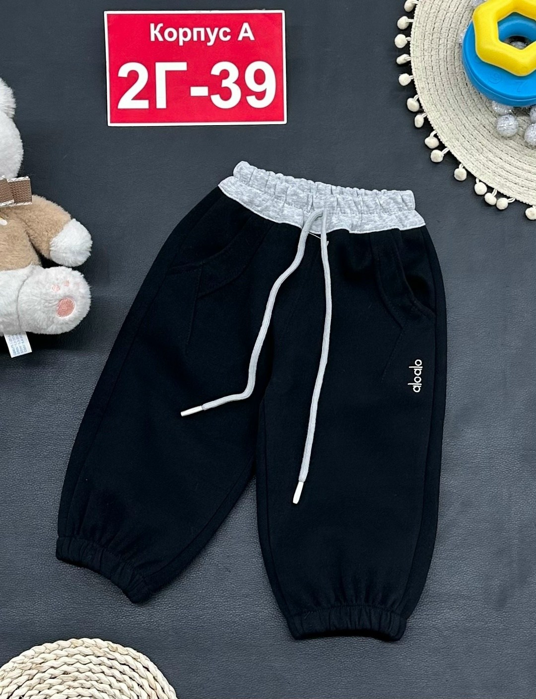 детские брюки,штаны детские,брюки для малыша,штаны теплые,брюки для мальчиков