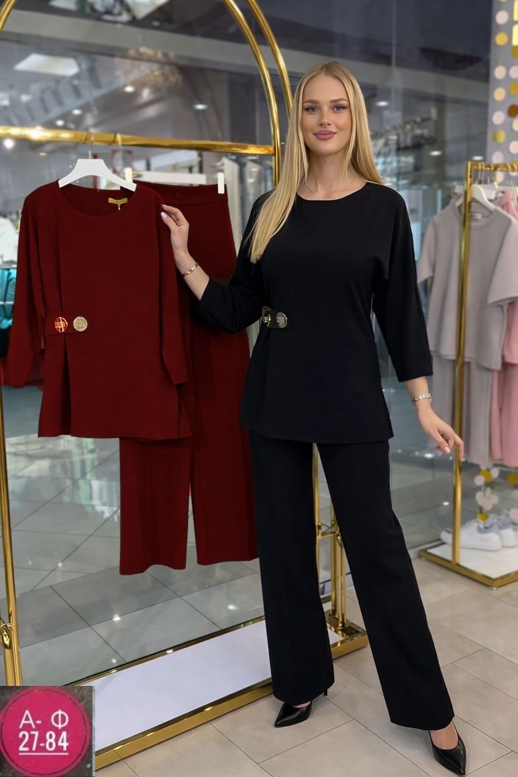 женский брючный костюм двойка,женский брючный костюм,брючный костюм женский деловой,костюм с брюками,костюм деловой женский