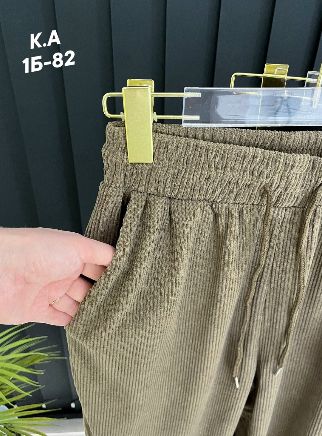 женские брюки лапша,штаны повседневные,женские широкие брюки,брюки женские,штаны женские