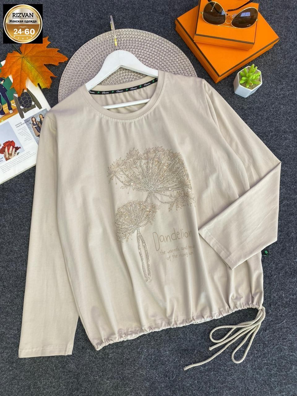 кофта женская,туника нарядная,свитшот женская,большая кофта,свитшот трикотажный