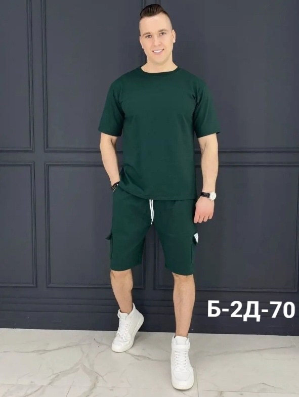 костюм шорты с футболкой летний спортивный мужской,костюм спортивный мужской с шортами и футболкой,костюм спортивный летний с футболкой и шортами,мужской спортивный костюм с шортами,костюм шорты футбо