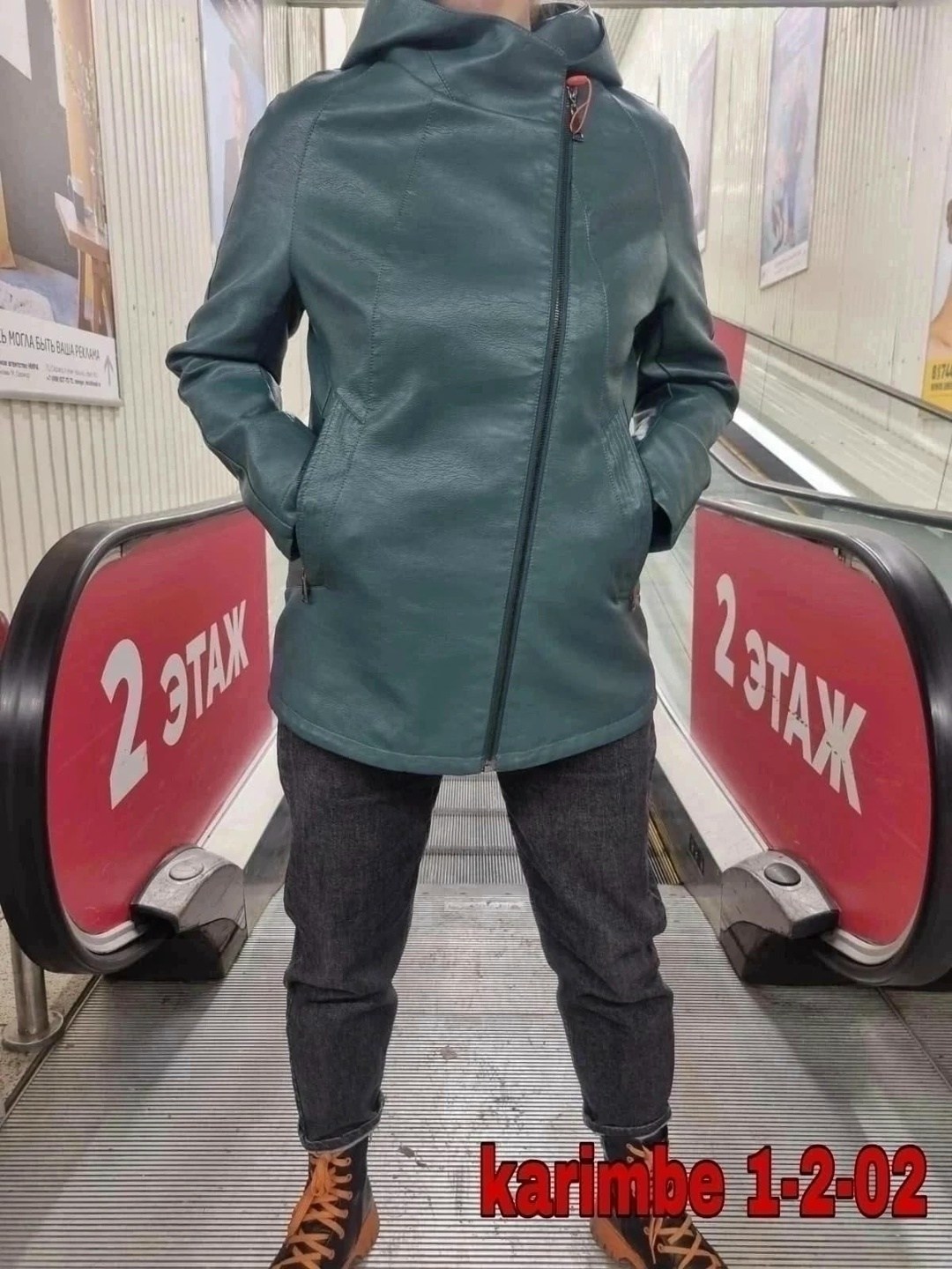 куртка женская жёлтая,куртка женская,куртки , куртки женские,куртка женская демисезонная