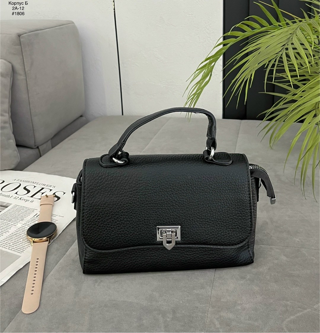женская сумка,сумка,черная сумка женская,черная сумка,модная сумка