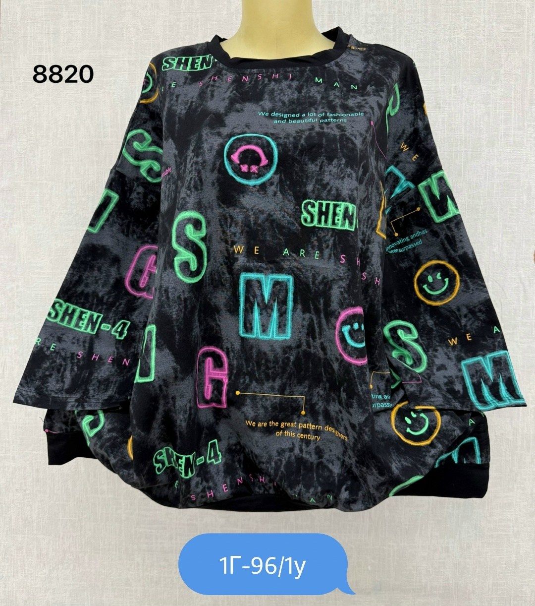 женская кофта,толстовки женская,женская кофточка,кофта женская свитшот,кофта трикотаж