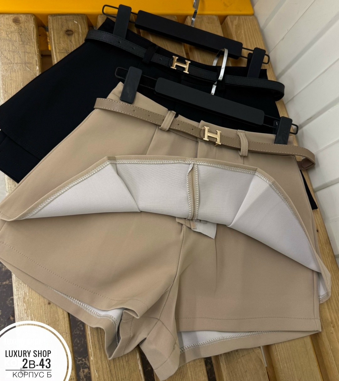 шорты женские,повседневные шорты,шорты женские повседневные,широкие шорты,шорты женские с высокой талией