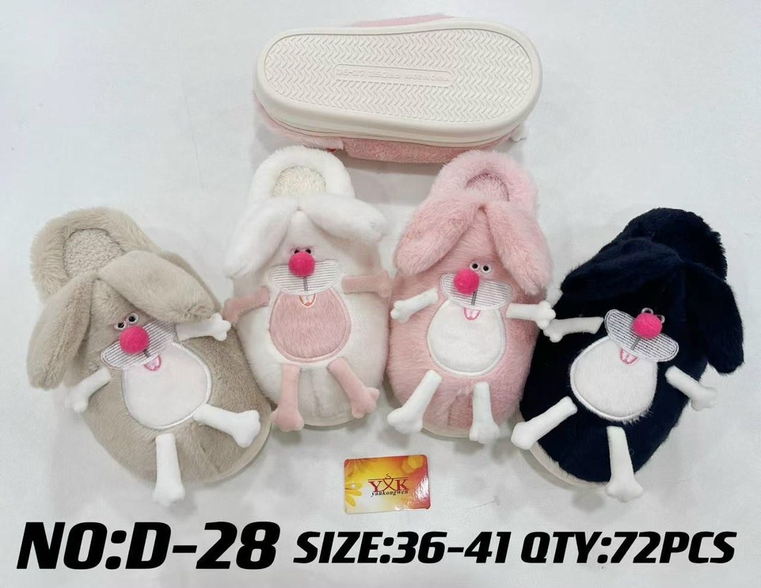 тапочки домашние женские,теплые домашние тапочки,тапочки теплые,тапочки женские,тапочки женские для дома