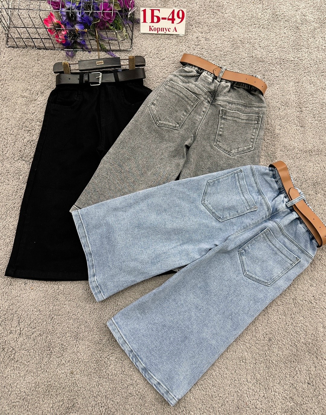 джинсы детский,джинсы для девочек,широкие джинсы для девочек,джинсы детские,штаны джинсы