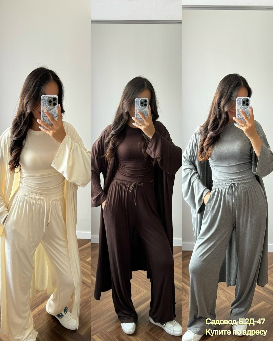 костюм тройка женский,женский костюм,костюм розовый,костюм с брюками,