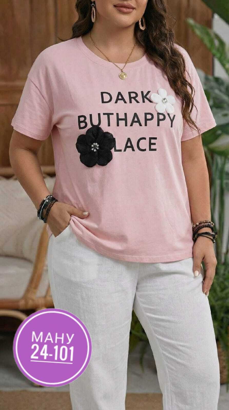 костюм женский,женские костюмы больших размеров,костюм женский летний брючный,летние женские костюмы,костюм двойка женская