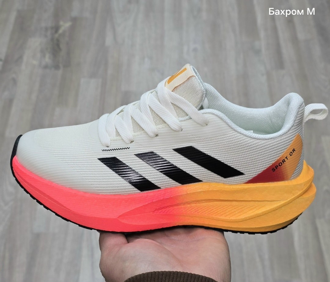 кроссовки adidas,беговые кроссовки adidas supernova,кроссовки adidas supernova,кроссовки,кроссовки женские adidas adizero sl